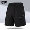 Shorts de Trabalho Masculino Finos para o Verão Casuais Versáteis Estilo Funcional para Exterior Elástico Absorventes de Suor Secagem Rápida