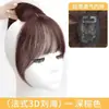 Aplique de Cabelo para Mulheres com Coroa Alta, Apresentando uma Franja Falsa de Aparência Natural e Sem Costura Que Adiciona Volume e Plenitude ao Cabelo