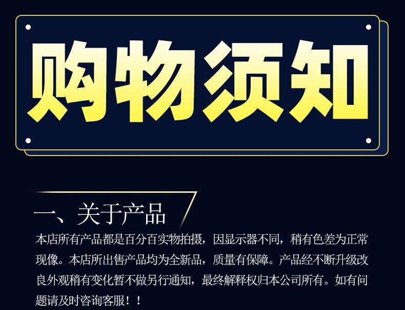 关联模板-恢复的-恢复的_06