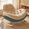 Sofá Perezoso Pingüino Silla Mecedora Reclinable Dormible Balcón Hogar Dormitorio Silla Perezosa Individual Sala de Estar Silla Podrida