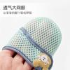 Calcetines de Malla para Piso Bebé Verano Delgados Niños Interior Antideslizantes Frescos Zapatos para Gatear Zapatos de Casa Cubierta para Calcetines