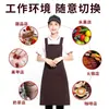 Delantales hechos a medida con tirantes anchos, con logotipos impresos para catering, supermercados y fruterías; ropa de trabajo duradera fabricada y vendida al por mayor