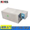 Caja de envejecimiento UV Bangyi UV resistencia a la intemperie prueba acelerada resistencia al amarilleamiento simulación de fuente de luz 340 caja de prueba de luz solar
