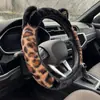 Funda de volante de felpa para coche transfronteriza, piel sintética de visón, simple y cálida para otoño e invierno, proporciona calor a las manos y es suave al tacto
