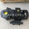 Bomba Centrífuga para Tubulação Resistente a Altas Temperaturas Tecota Motori Ys-35A/B/C/D Bomba de Circulação de Água Quente Bomba de Óleo Térmico
