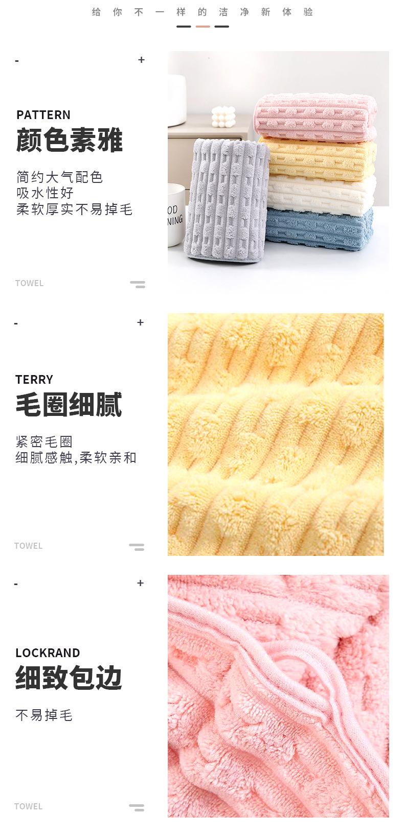 珊瑚绒领驰详情01_09.jpg
