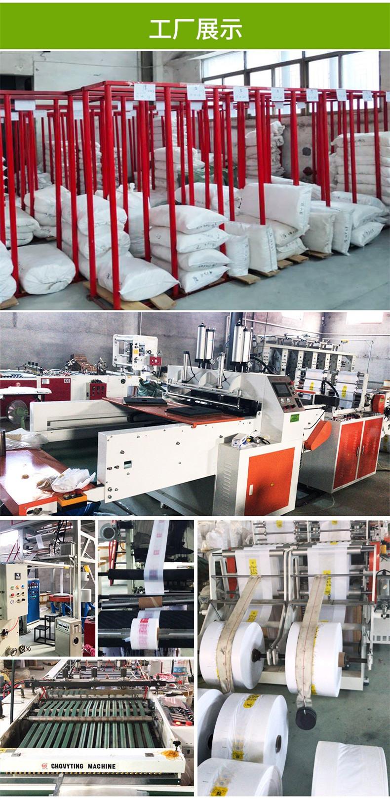 O1CN01s1iZp51YaOe49h10F_!!2680