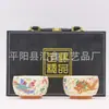 Conjunto de chá de prata esterlina de esmalte cloisonne de fio dourado master cup single cup dragon and phoenix creative gift tea set