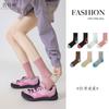Calcetines de Media Pantorrilla para Mujer, Calcetines Deportivos de Compresión con Suela de Toalla, Calcetines de Algodón Sin Costuras Color-Block para Fitness y Running, Calcetines Zhuji