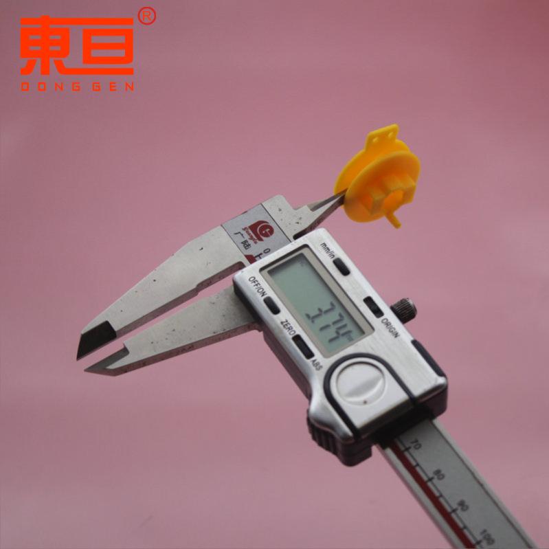 BJCQ302516黄6.png