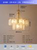 Lustre Francês Quarto Principal Luminária Estilo Creme Sala de Estar Simples Moderno Atmosfera Luz Restaurante Luxo Lâmpada de Cristal Internet Lâmpadas de Celebridades