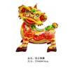 2025 Año Nuevo Dibujo Animado Dragón Chino León Despertando Forma Globo Año Nuevo Festival de Primavera Fiesta Decoración Globo de Película de Aluminio