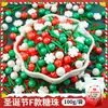 Decoração de Bolo de Natal Contas de Açúcar Atacado Basto de Natal Comestível Contas de Floco de Neve Azul e Branco Ingredientes para Assar Sobremesas
