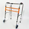 Los accesorios para andadores de ancianos, ayudas para caminar, andadores, cojines de asiento blandos y duros, ruedas, cojines para asiento de inodoro y cubos para inodoro son universales