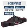 Bolsa Especial para Equipamentos de Pesca em Liquidação, Impermeável, Resistente ao Desgaste, Bolsa de Pesca Multifuncional, Bolsa de Lona para Vara de Pesca de Grande Capacidade 1,25m