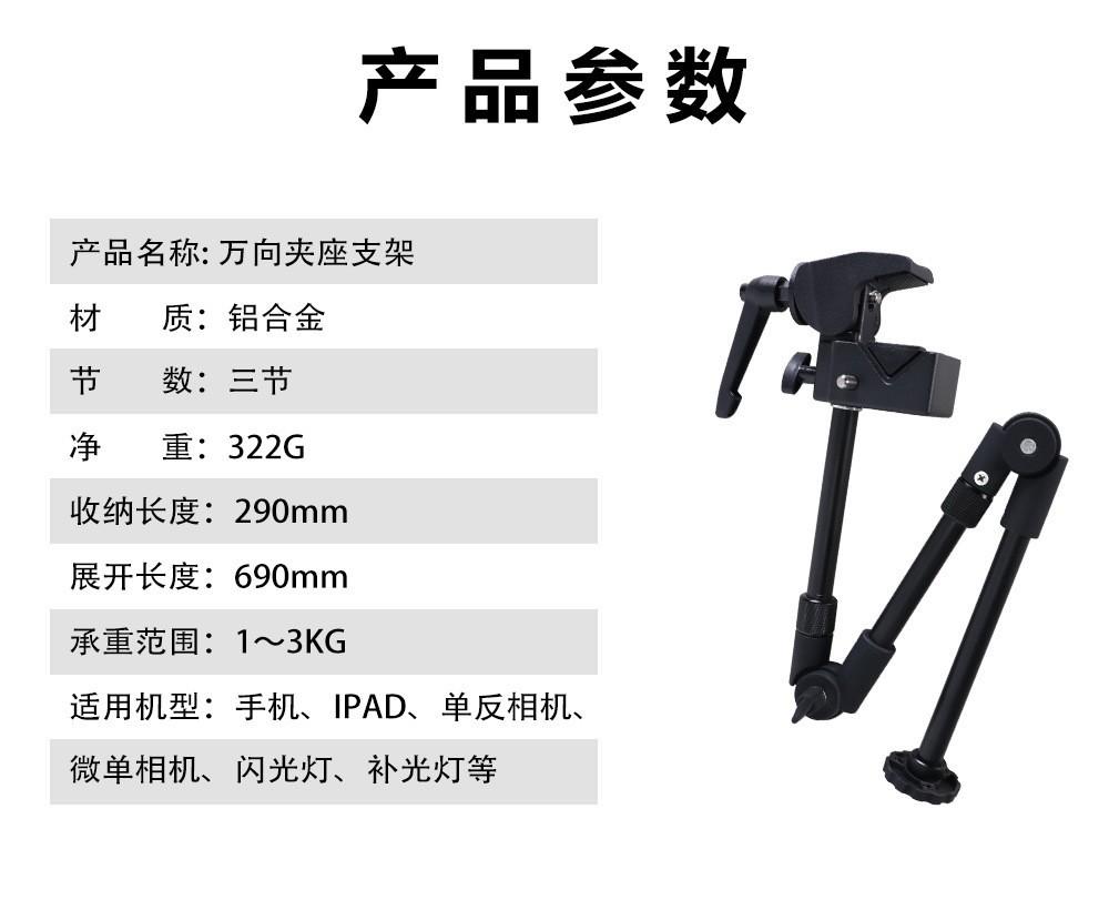 O1CN01BmxttT1Y806OyV1qg_!!3917