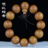 Venta al por mayor de fábrica Sándalo Verde Seis Caminos Madera Sándalo Rojo Palo de Rosa Ébano Madera Ácida Sándalo de Hoja Pequeña Pulseras Cuentas de Oración Douyin Dropshipping Hombres