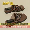 Sandalias Que No Cansan Tus Pies, Se Ven Geniales y Son Perfectas para Vacaciones y Ropa de Playa. Chanclas de cuña con plataforma gruesa, nuevo estilo de verano para exteriores para mujer 2026