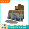 Lenços de Limpeza para Tela Limpador de Sapatos Brancos Papel para Limpar Refrescante para Lentes Antibacteriano Embalado Individualmente Cru