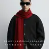 Bufanda de Lana y Cachemir para Hombre (90% Lana, 10% Cachemir), Cálida para Otoño e Invierno, de Alta Gama, Estilo Coreano, Calentador de Cuello de Punto Versátil