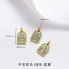 Tendência Nacional Método Antigo Pingente de Ouro de Areia Fogo Azul Gotejamento de Óleo Sorte Oco Esculpido Pérolas Incrustadas Acessórios para Pulseira Colar DIY Feito à Mão