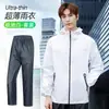Conjunto de Capa de Chuva e Calça de Chuva Masculino Verão Longo Corpo Inteiro Chuva Forte Levar para Viagem Ciclismo Dividido Feminino Proteção Solar Respirável e Leve