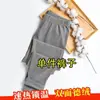 [Terciopelo de doble cara] pantalones cálidos para hombre ropa interior larga para hombre liquidación pantalones de lana leggings elásticos ropa