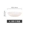 Bol de Cerámica Japonés Bol de Crisantemo Plato Giratorio en Horno Vajilla de Cerámica al por Mayor Bol para Ramen Plato para Sopa Plato para Sabores Juego Combinado