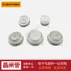 [Tiristor] T2159N28TOF T2160N28TOF T2160N26TOF T2160N24TOF