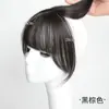Peluca de Pieza de Cabello con Flequillo 3D Antienvejecimiento Peluca para Mujeres Flequillo de Aire Francés Cubierta Natural de la Parte Superior de la Cabeza Cabello Blanco Suplemento para el Cabello