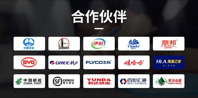 详情_12.jpg