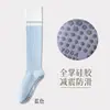 Calcetines de Compresión para Pantorrillas de Yoga para Mujer, Calcetines de Compresión Muscular Profesionales para Fitness, Running, Cuerda para Saltar, Calcetines de Pierna Adelgazantes de Longitud Media