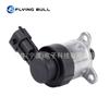 Adecuado para Válvula Solenoide Válvula Reguladora Unidad Dosificadora SCV Válvula Dosificadora de Combustible Válvula de Presión 0928400813
