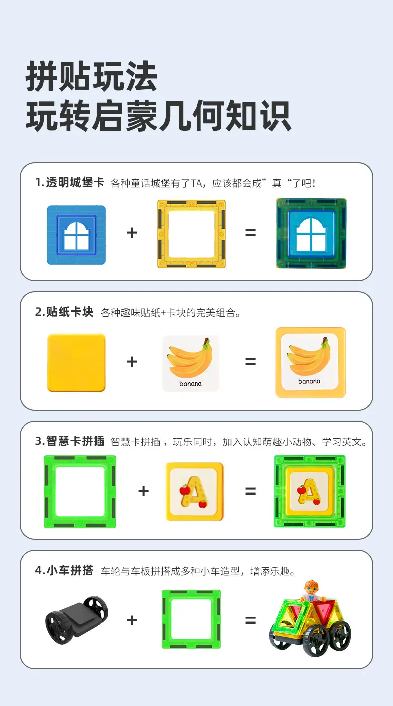 详情页1_12