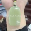Atacado de fábrica jade afegão natural não importa marca pingente pão vivo marca pó de raiz de lótus branco marca paz pingente