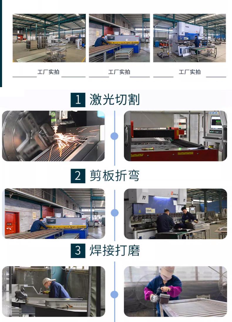 详情1_11