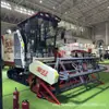 Colheitadeira Agrícola Grande Porte Tipo Esteira Wode 6.0 Colheitadeira Combinada de Grãos Trigo Milho Arroz Soja