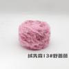Hilo de Peluche Transfronterizo Bola de Hilo de 50g Bufanda Tejida a Crochet Hecha a Mano Imitación de Piel de Conejo DIY Piel de Visón Piel de Mapache