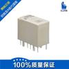 Suministro de Agente Omron Original Genuino G8Nb-17Sr Cc12 G8Nb-17Sr 12Vcc