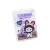 Set de Perforadoras de Papel Lindas y Creativas de Dibujos Animados Sanliou Mini Perforadora para Hojas Sueltas Hebilla de Anillo para Oficina y Estudio