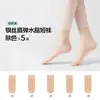 Calcetines Cortos para Mujer, Estilo Delgado de Verano, Anti-enganches, Duraderos, con Suela de Algodón, Color Carne, Antideslizantes, Calcetines de Cristal Invisibles