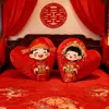 Par de muñecas de decoración de cama antigua estilo chino, cojines de boda lindos de felpa estampada, cojines para cabecera de dormitorio de boda
