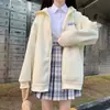 Chamarra tipo cárdigan con capucha de color albaricoque para mujer, primavera y otoño, forrada de polar, engrosada, con un diseño único, top de manga larga para invierno