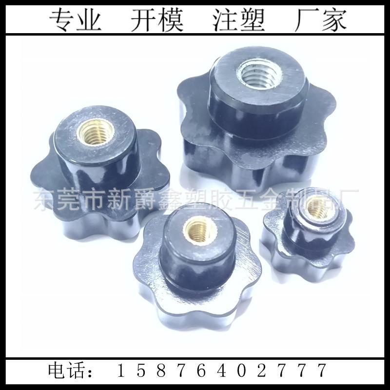 QQ图片20160923105012