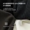 Camiseta Segunda Pele Feminina de Lã Merino 2026 Outono e Inverno Novo Estilo, Quente e Justa ao Corpo, Pode Ser Usada por Fora, Manga Longa com Gola Redonda