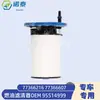 Filtro de combustible de procesamiento al por mayor 77366216 77366607 OE 95514999