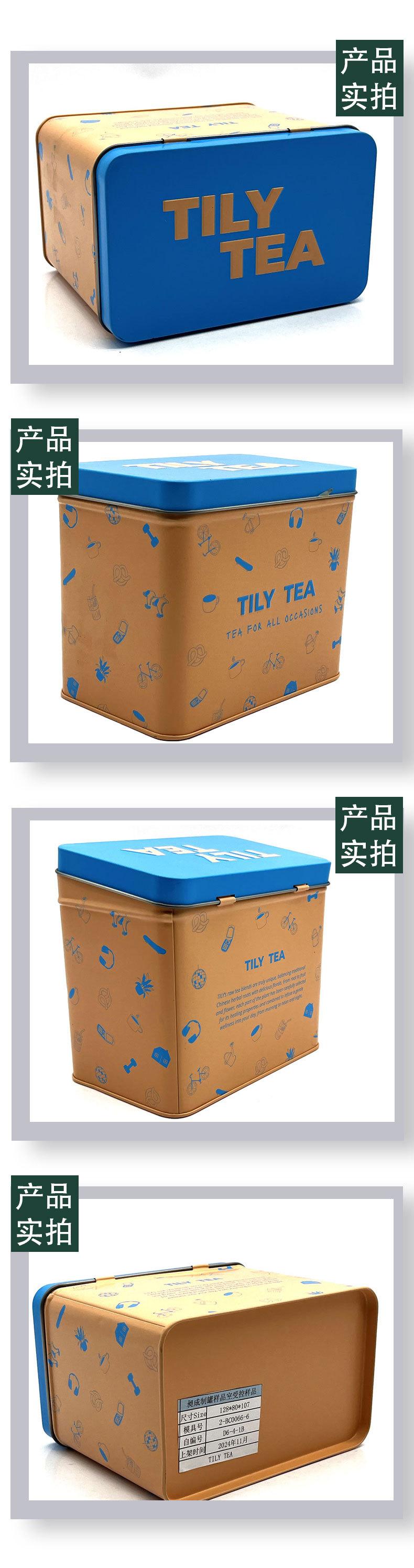07样品实拍.jpg
