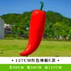 Esculturas de Frutas e Vegetais de Simulação para Exterior Fibra de Vidro Jardim Gramado Paisagem Modelos de Repolho Milho Pimenta Ornamentos Grandes