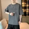 Camiseta de Manga Corta para Hombre Moderna Versátil Elegante Media Manga Sencilla Verano Top para Hombre Ropa