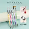 Caneta de Nail Art de Fábrica Atacado Caneta Broca de Uso Duplo Dupla Ponta com Haste de Broca Pincel Agulha Caneta de Puxar Linha Pintada Atacado Pacote com 5
